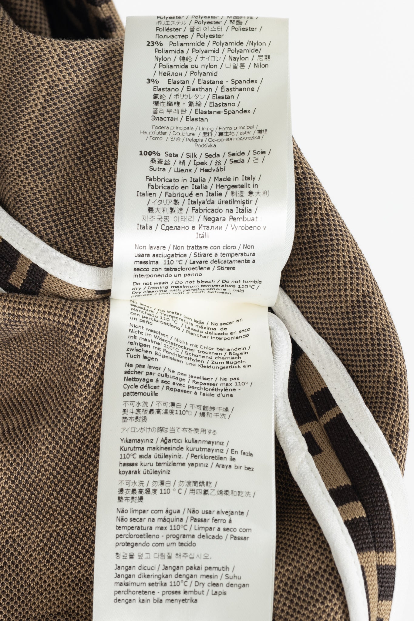 Fendi SS/19 "Mud & Dark Brown" FF-Motif Jersey Oversized Bomber Jacket