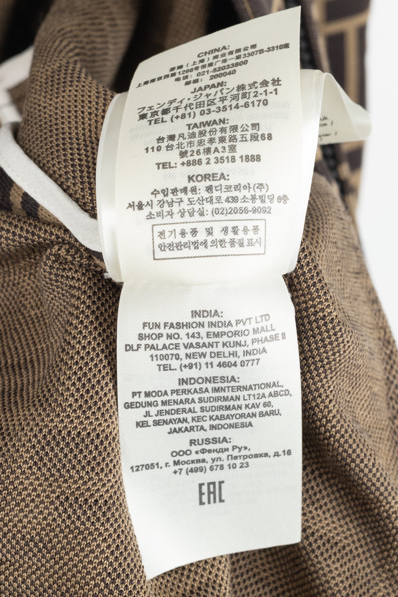 Fendi SS/19 "Mud & Dark Brown" FF-Motif Jersey Oversized Bomber Jacket