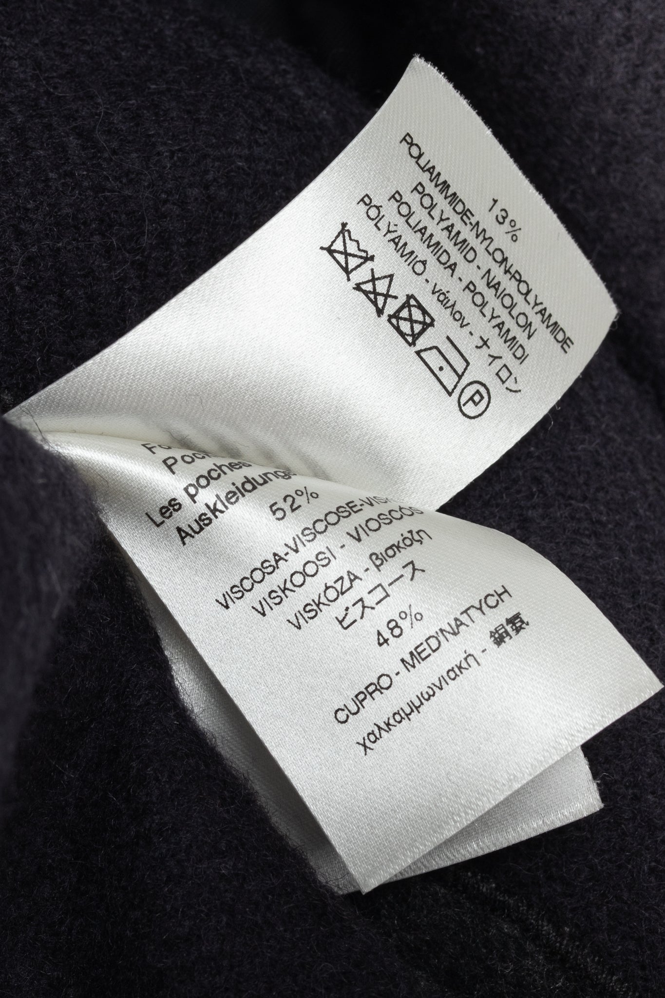 Forte Forte AW/16 Grey Wool & Alpaca Frayed-Hem Blazer