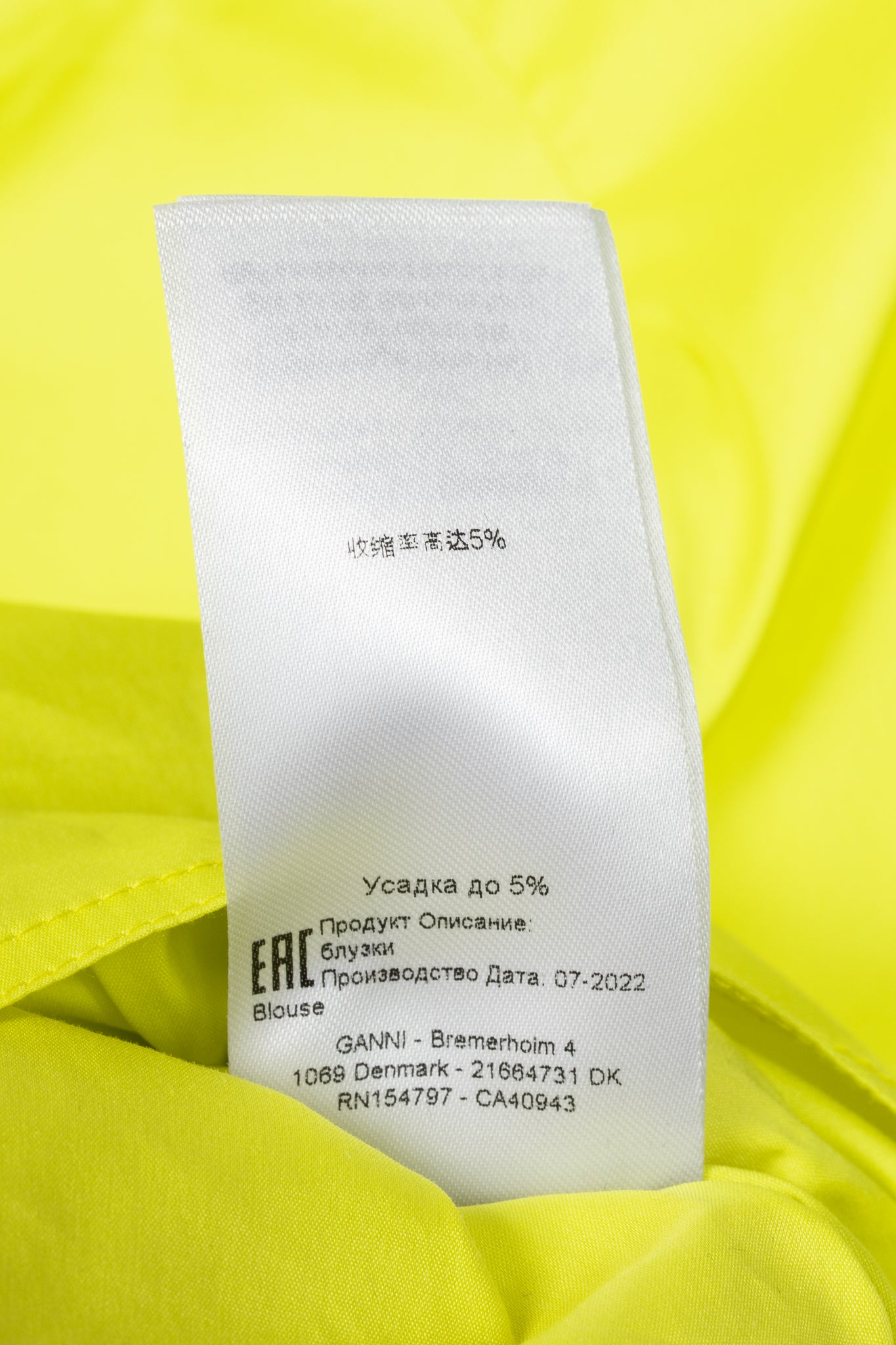 Ganni Sulphur Spring Stretch Cotton Poplin Snap Blouse