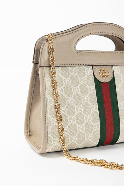 Gucci Small Ophidia Neutrals GG Supreme Canvas Tote Bag