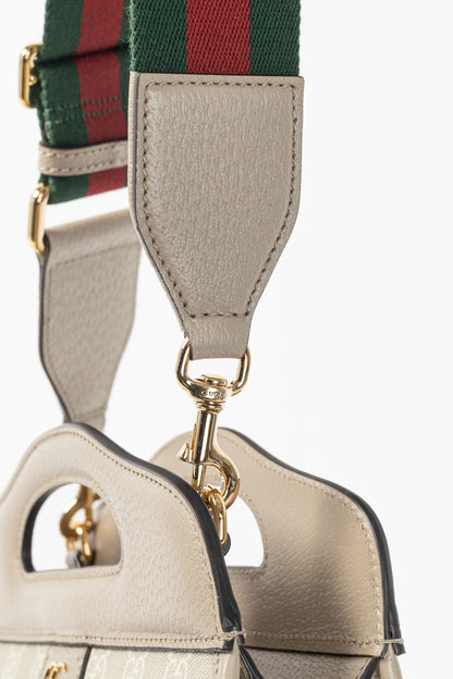 Gucci Small Ophidia Neutrals GG Supreme Canvas Tote Bag