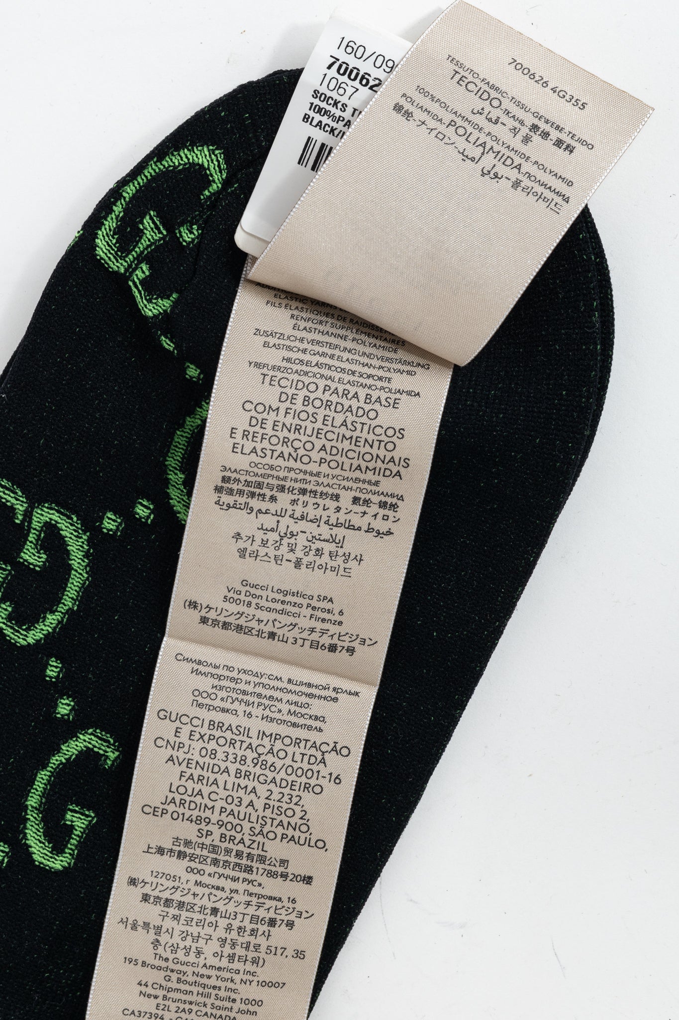 Gucci Black & Light Green GG Monogram Mid-Calf Socks
