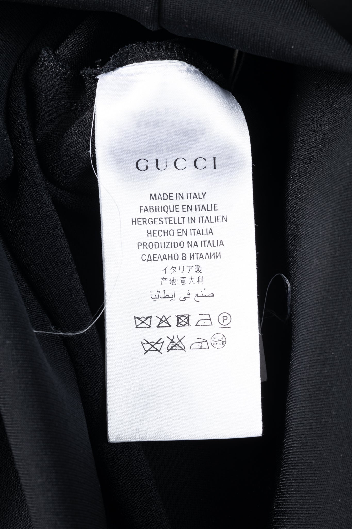 Gucci Black Sylvie-Web Ruffle-Detail Short Dress