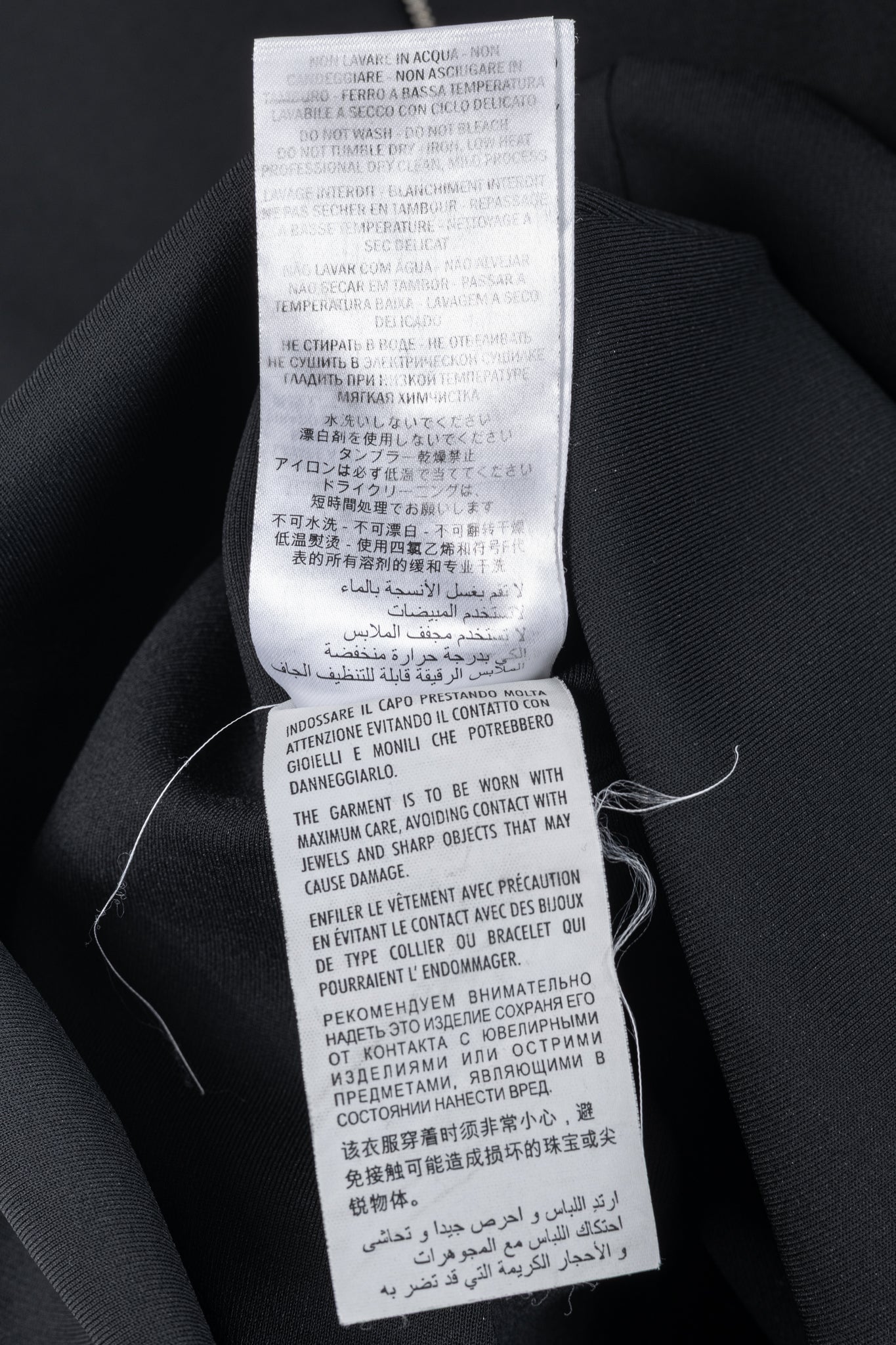 Gucci Black Sylvie-Web Ruffle-Detail Short Dress