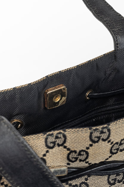 Gucci Khaki GG Canvas Black-Leather Drawstring Tote