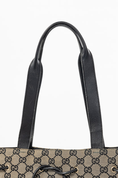 Gucci Khaki GG Canvas Black-Leather Drawstring Tote