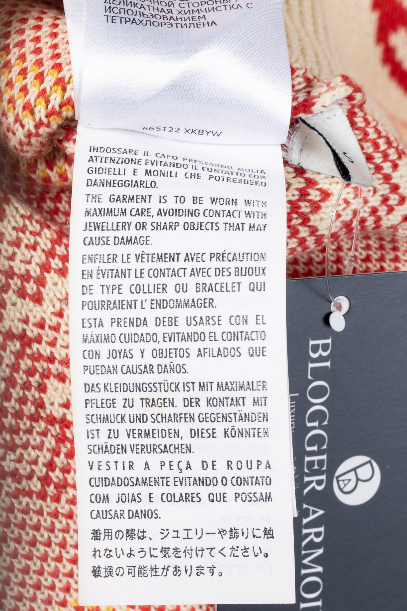 Gucci Les Pommes Beige Wool-Blend Oversized Sweater
