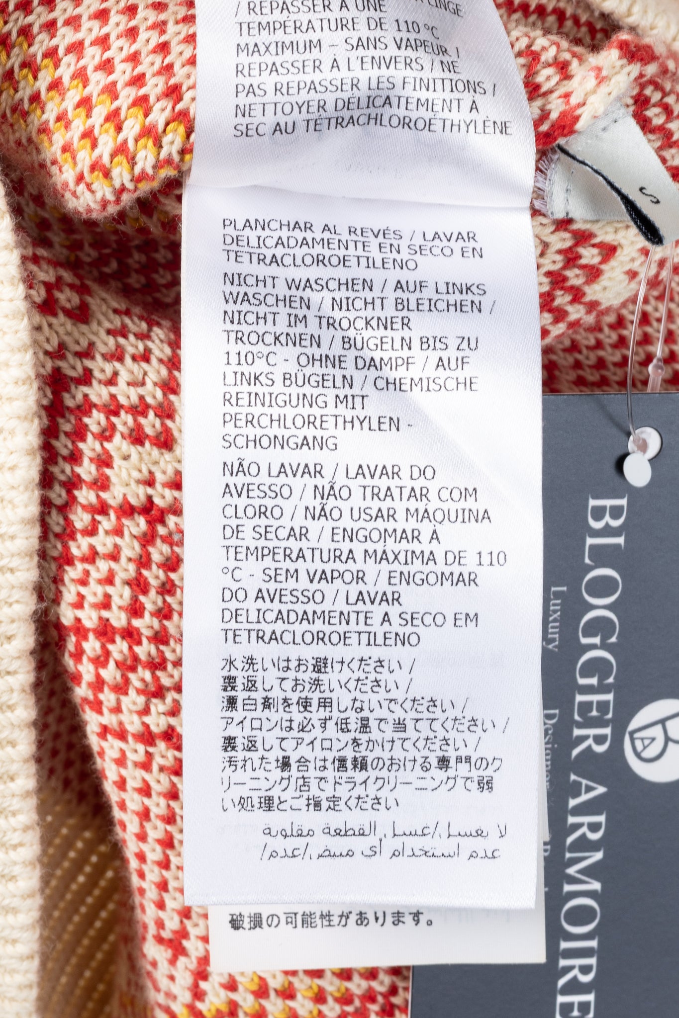 Gucci Les Pommes Beige Wool-Blend Oversized Sweater