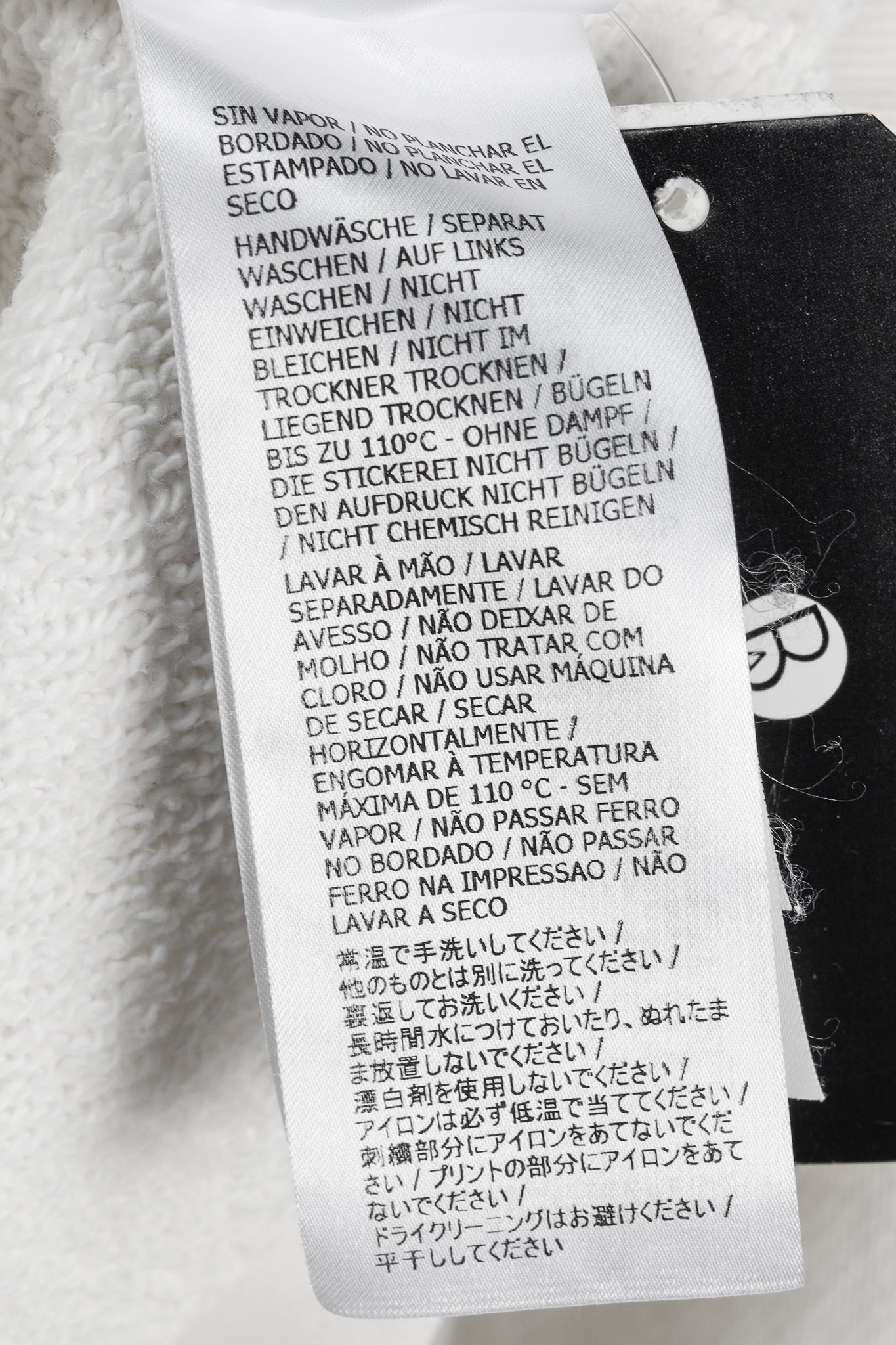 Gucci 1921 White Cotton French-Terry Crystal-Logo Sweatshirt