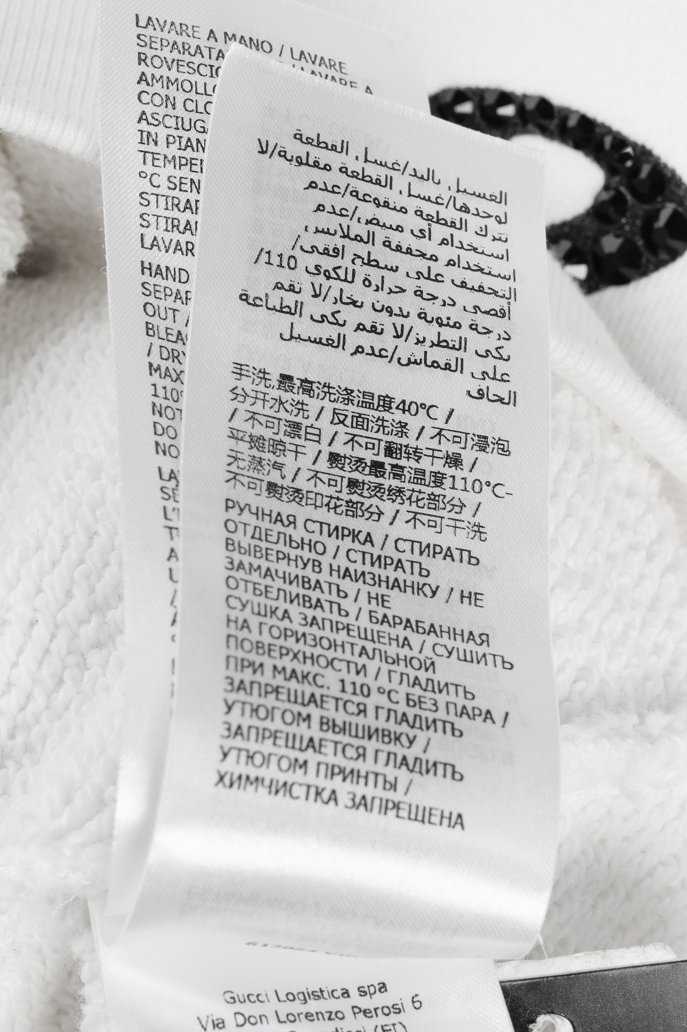 Gucci 1921 White Cotton French-Terry Crystal-Logo Sweatshirt