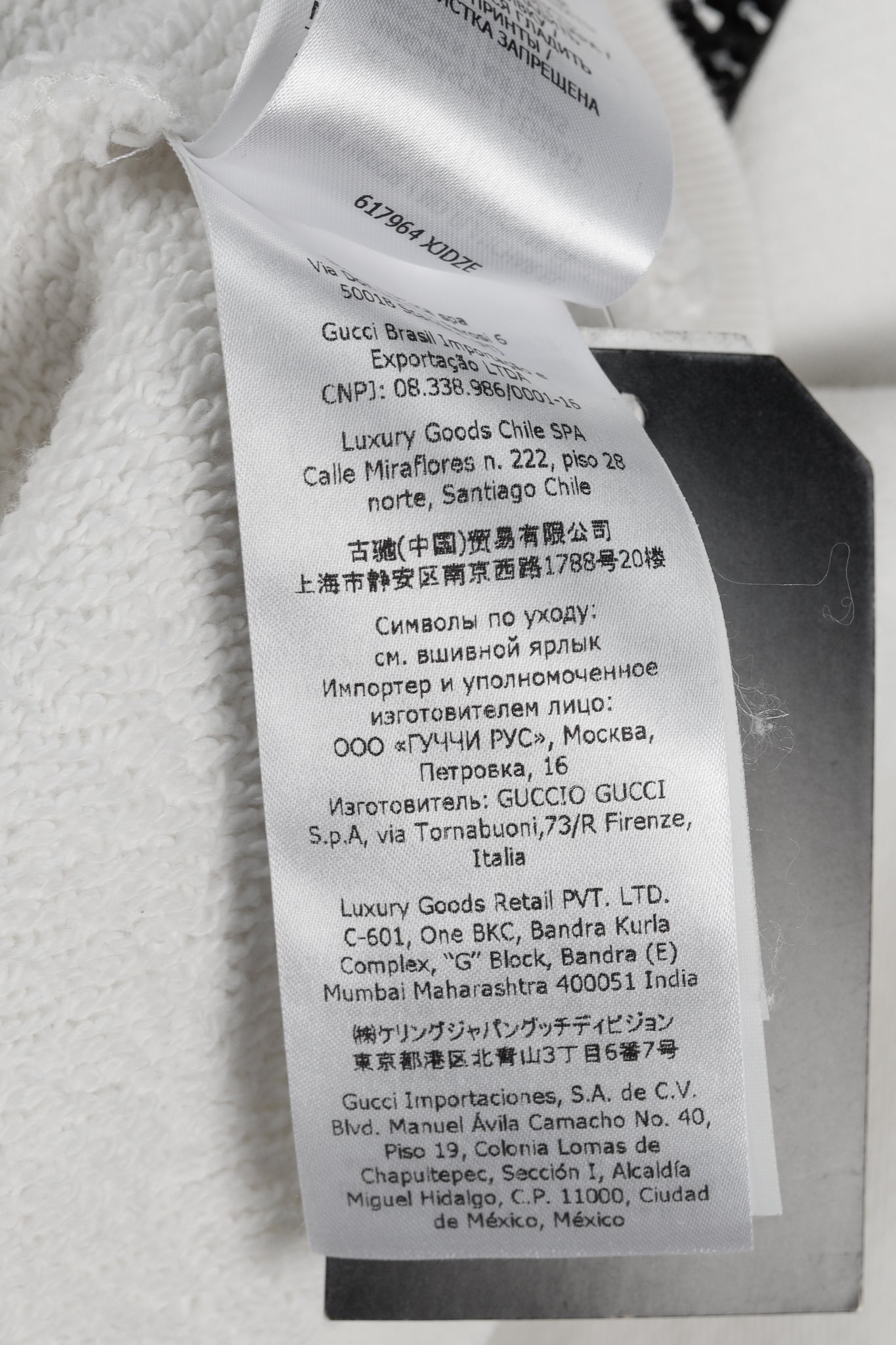 Gucci 1921 White Cotton French-Terry Crystal-Logo Sweatshirt