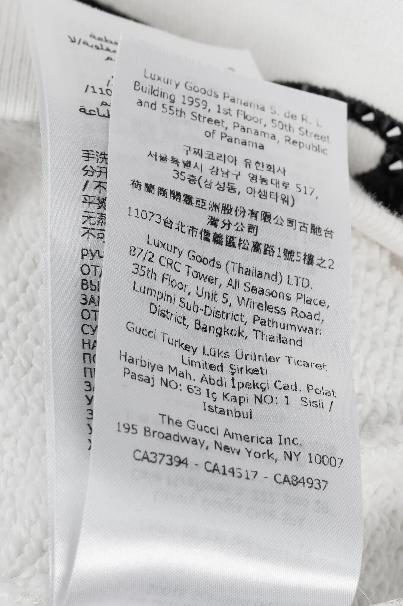 Gucci 1921 White Cotton French-Terry Crystal-Logo Sweatshirt