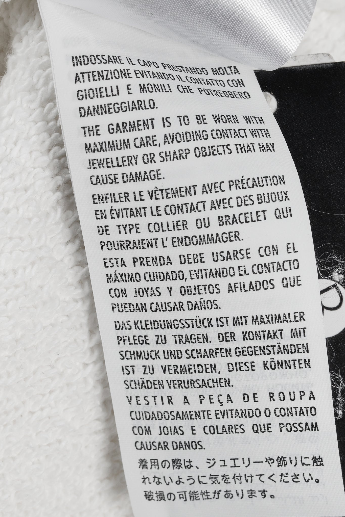 Gucci 1921 White Cotton French-Terry Crystal-Logo Sweatshirt