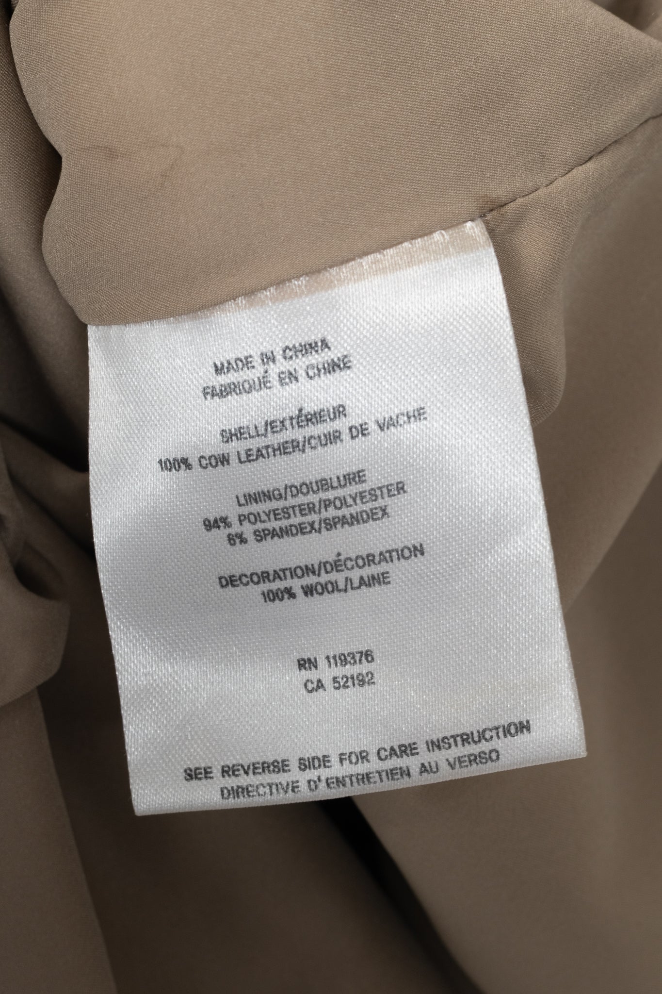 Helmut Lang AW14 Beige Tilt Leather High-Neck Top