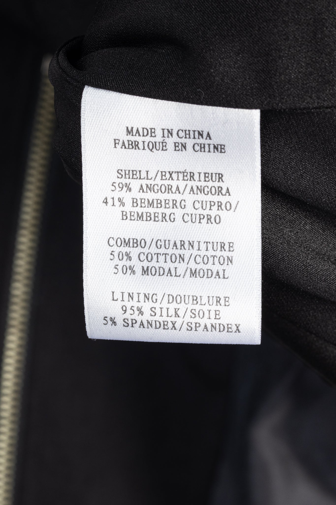 Helmut Lang Black Nexus Wool Knee-Length Dress