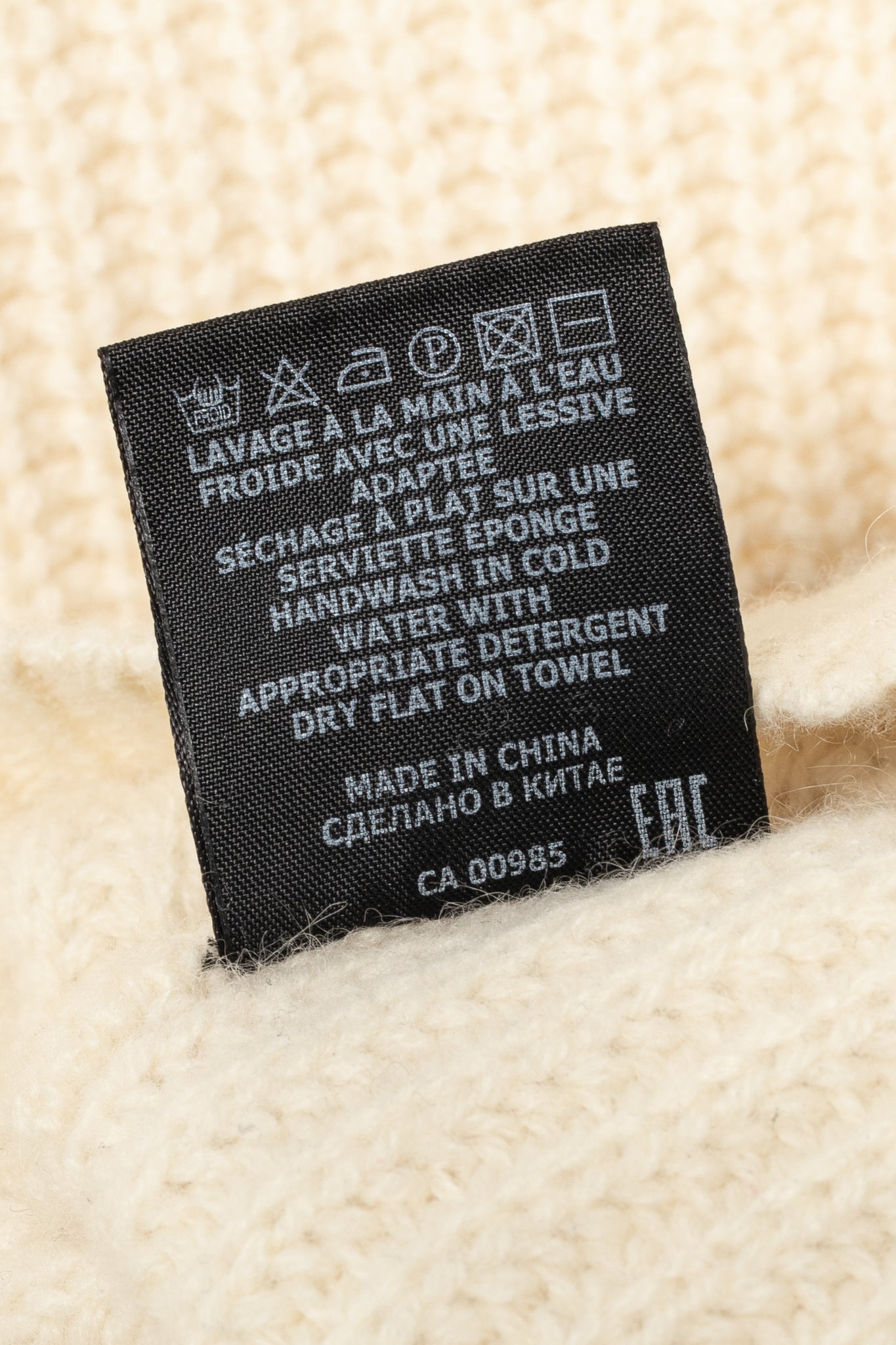 Isabel Marant Bolton Ecru Ribbed Cashmere & Wool Extended-Shoulder Sweater