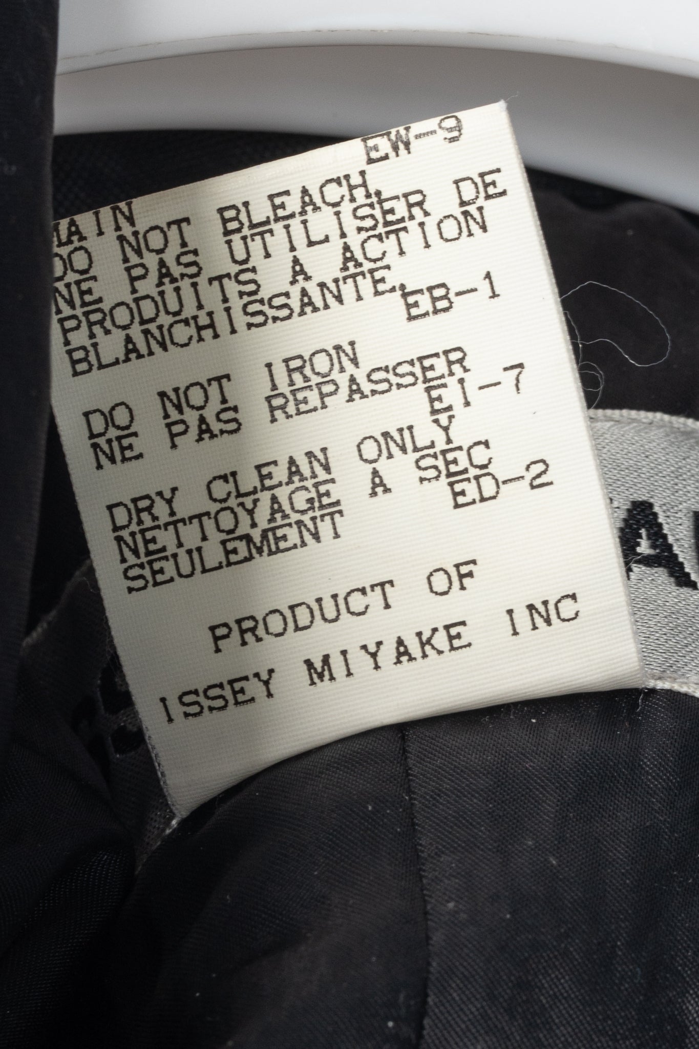 Issey Miyake AW95 Black Twill & Satin Padded Blazer