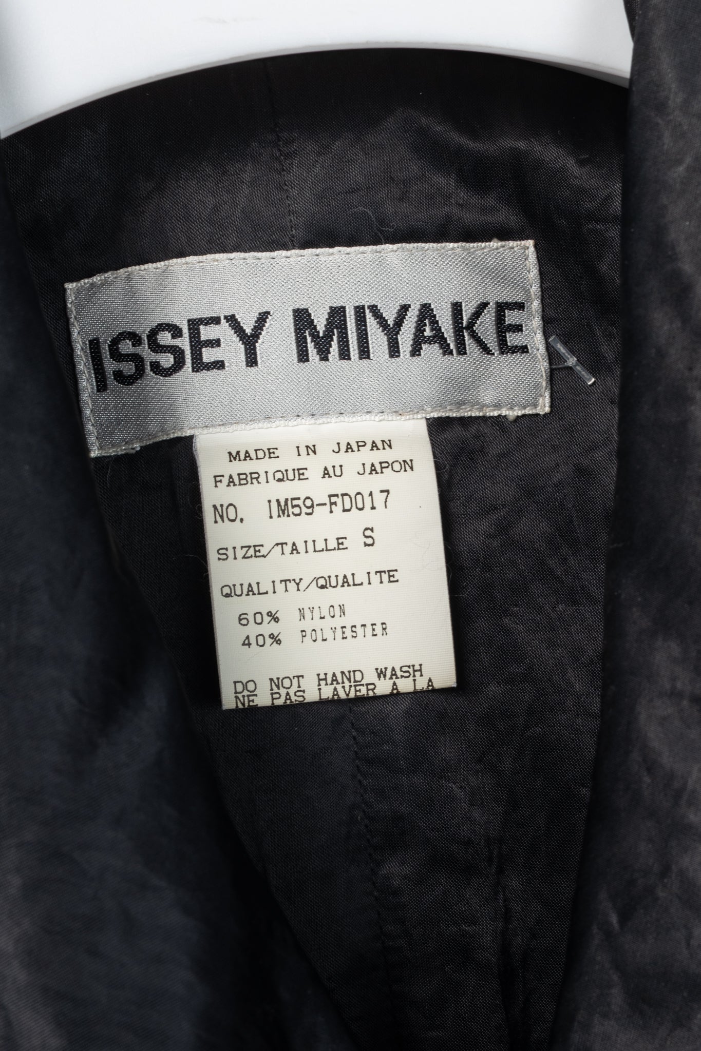 Issey Miyake AW95 Black Twill & Satin Padded Blazer