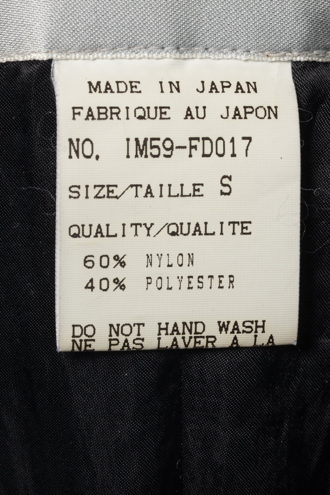 Issey Miyake AW95 Black Twill & Satin Padded Blazer