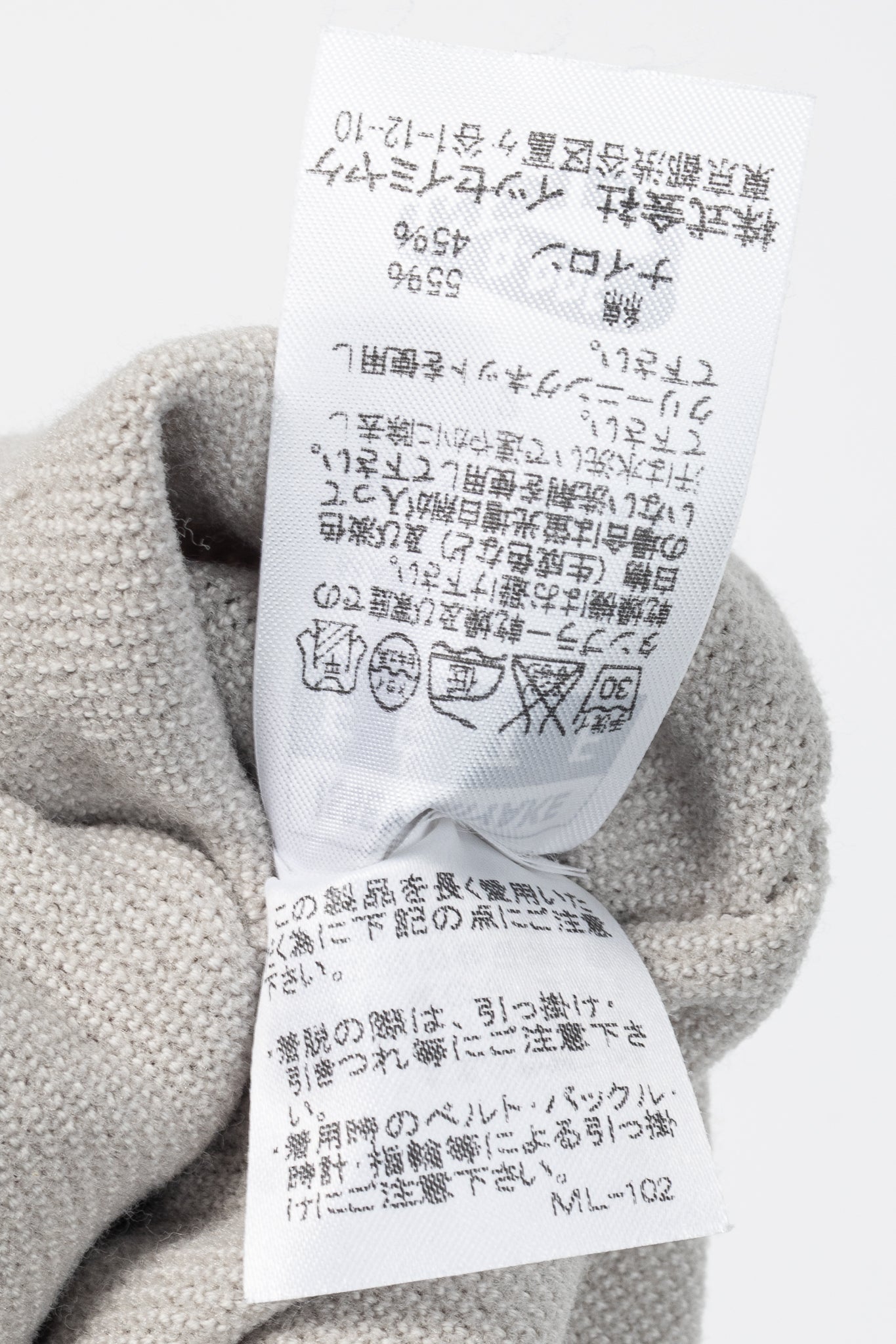 Issey Miyake Fete Grey Mesh-Knit Fringe-Hem Maxi Dress