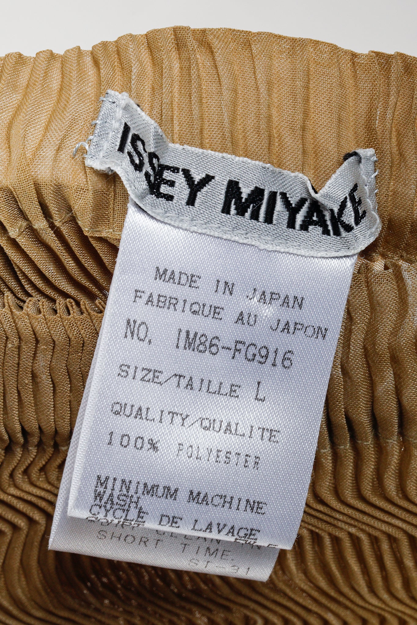 Issey Miyake Archival Tan Print Zigzag Texture Pleated Skirt