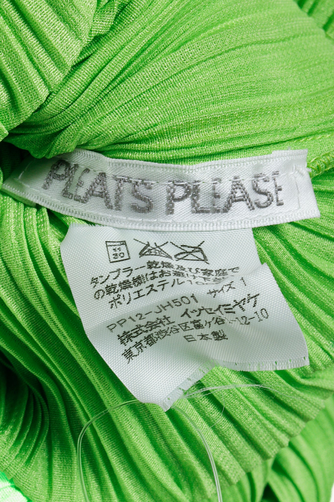 Issey Miyake Pleats Please Lime Neon Green Maxi Dress