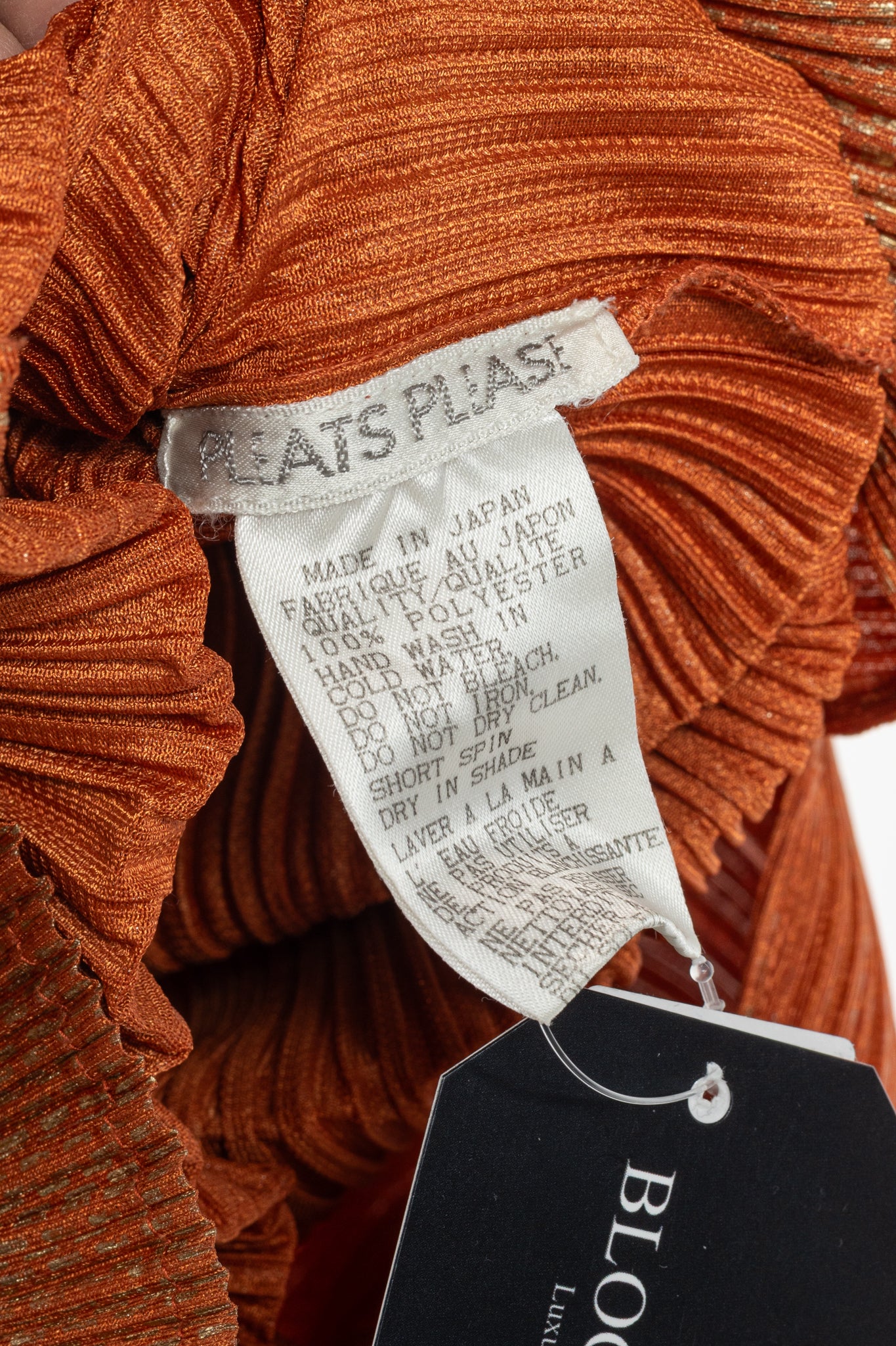 Pleats Please Issey Miyake Orange Metallic-Pattern Sleeveless Maxi Dress