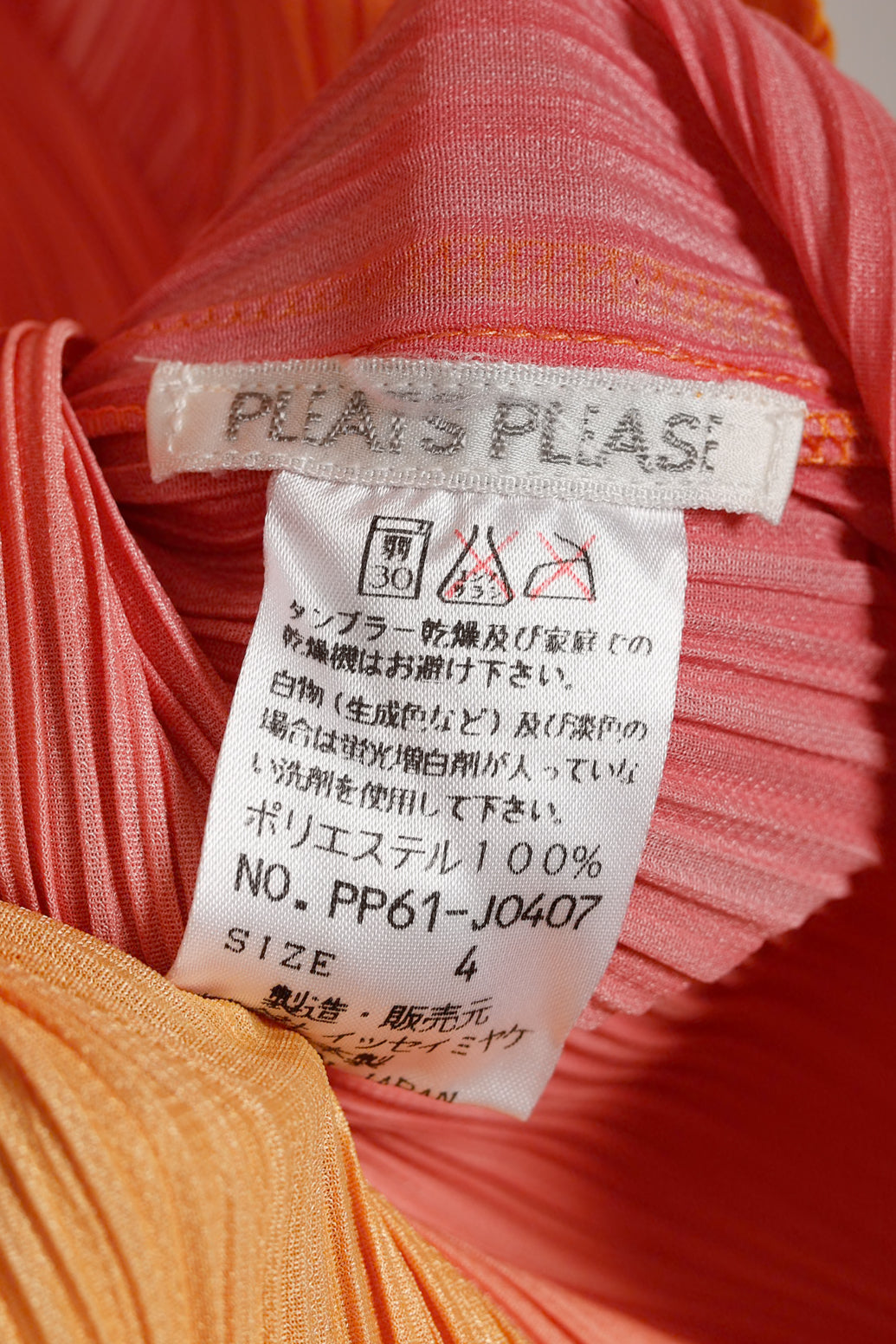 Pleats Please Issey Miyake Archival Citrus Colour Gradient Jacket