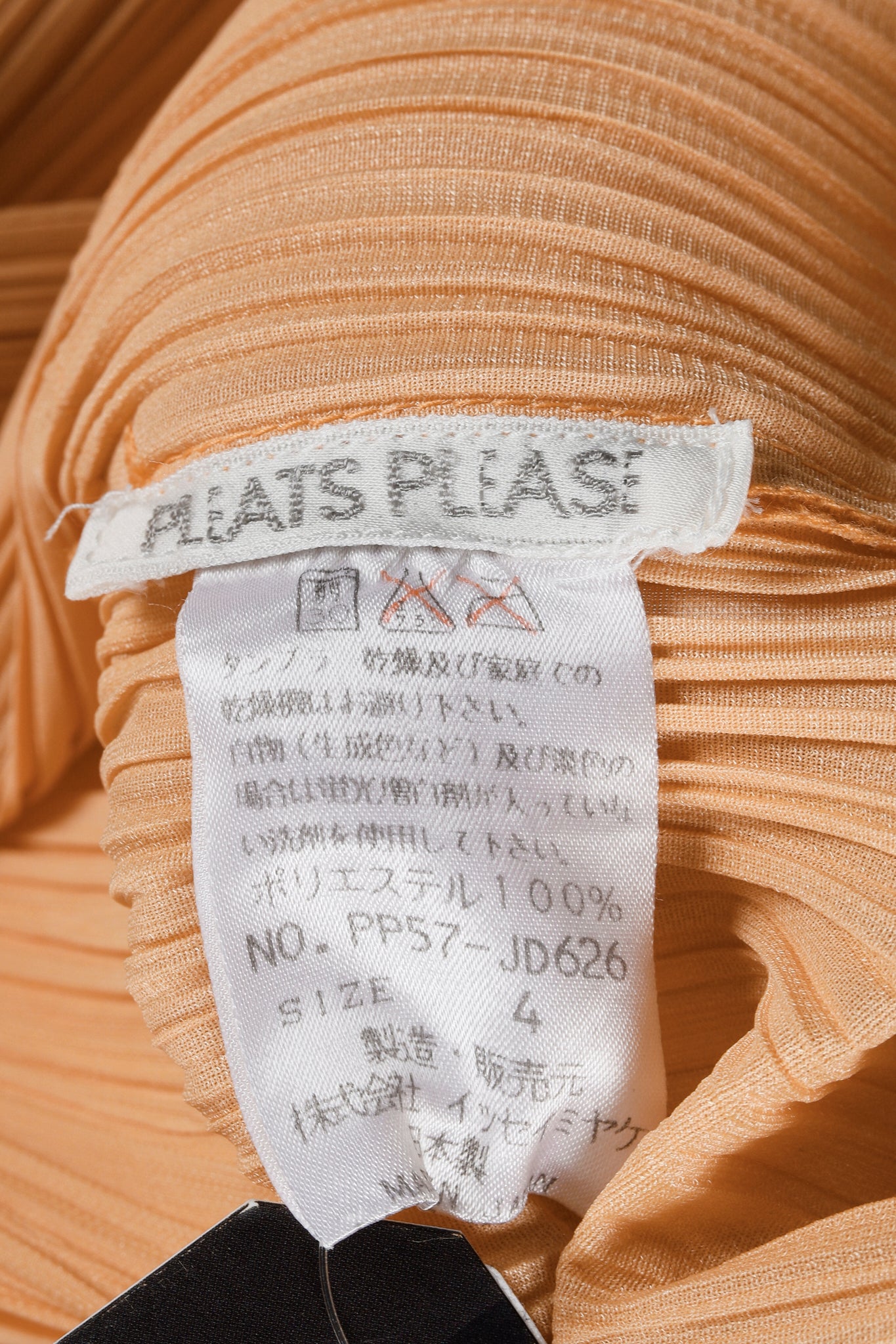 Issey Miyake Pleats Please Light Coral Orange Jacket