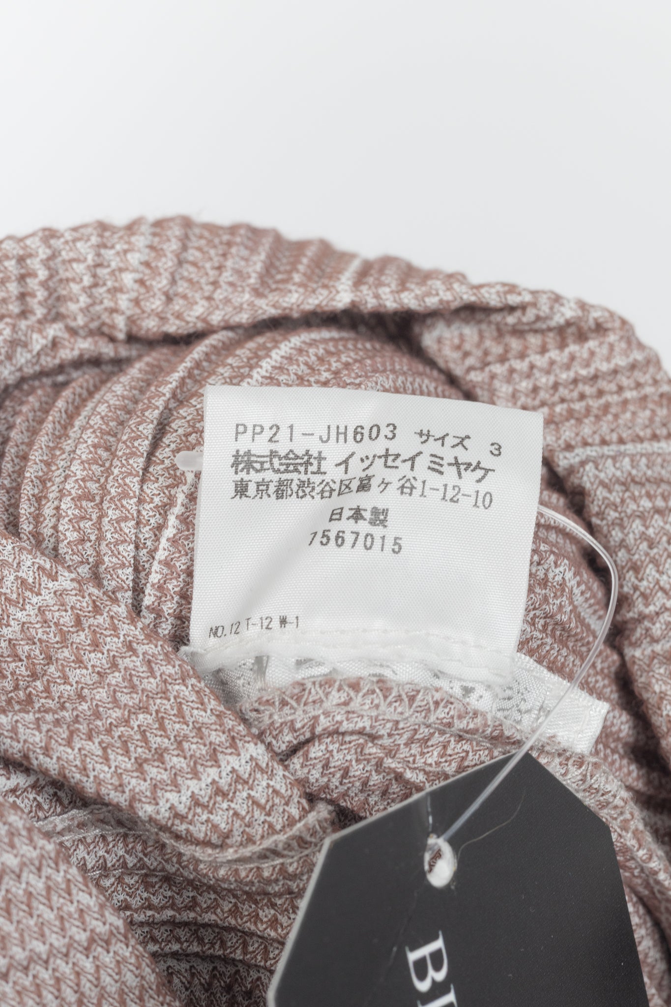 Pleats Please Issey Miyake Dusty Rose Herringbone-Print Midi Dress