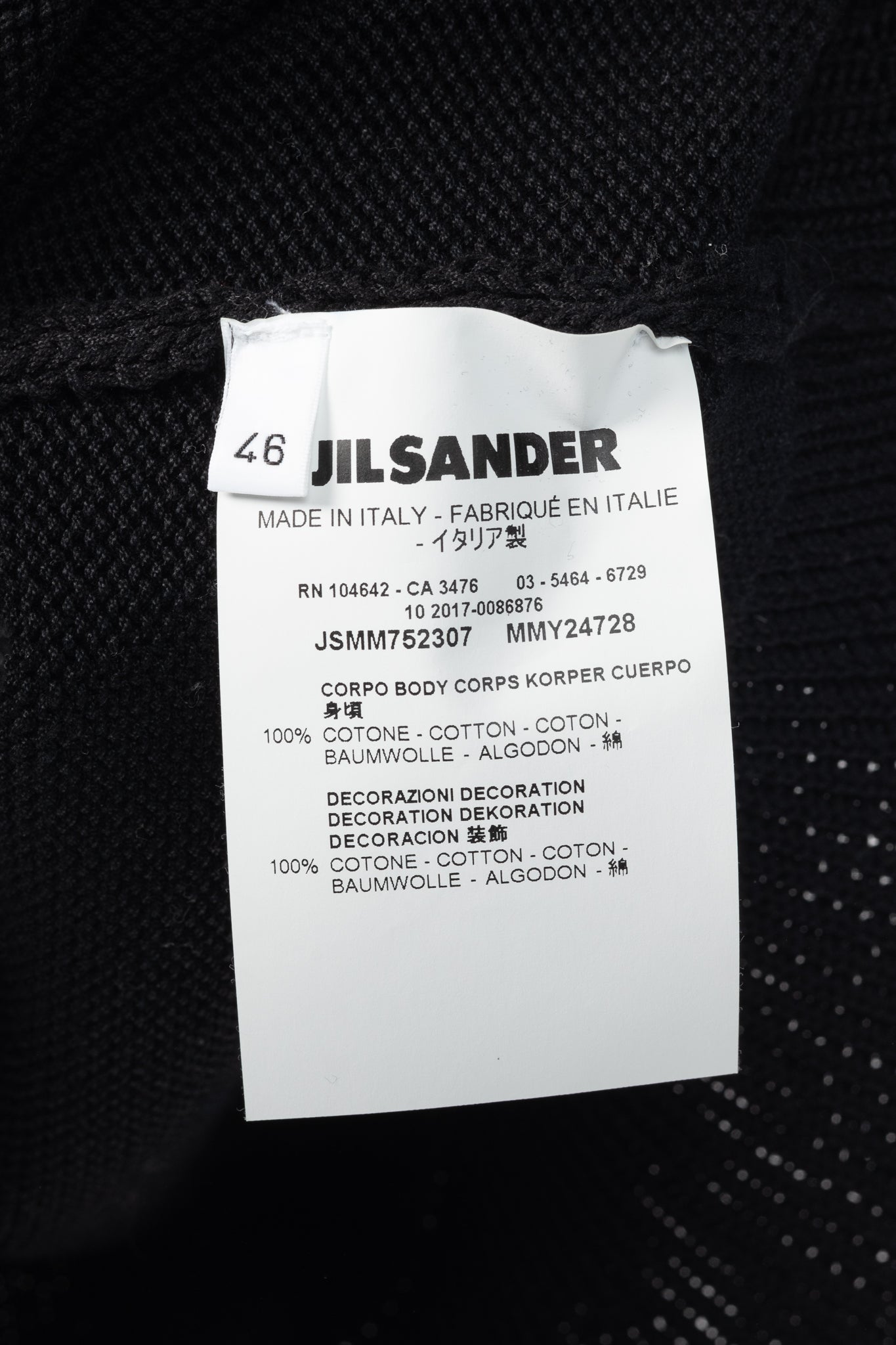 Jil Sander SS/18 Runway Black Cotton Stitch-Detail Knitted Vest