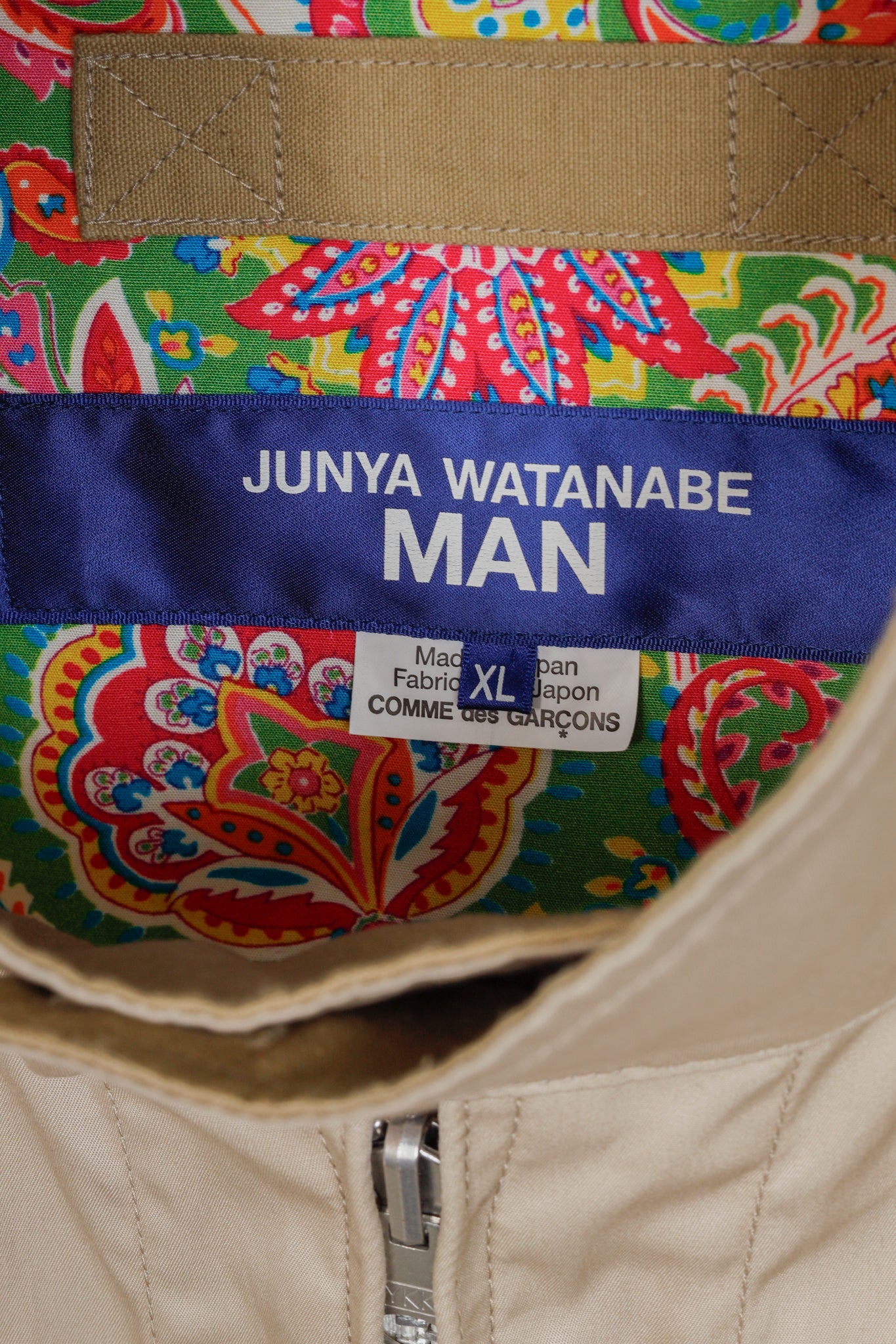 Junya Watanabe Man CDG SS2022 Reversible Blouson Jacket
