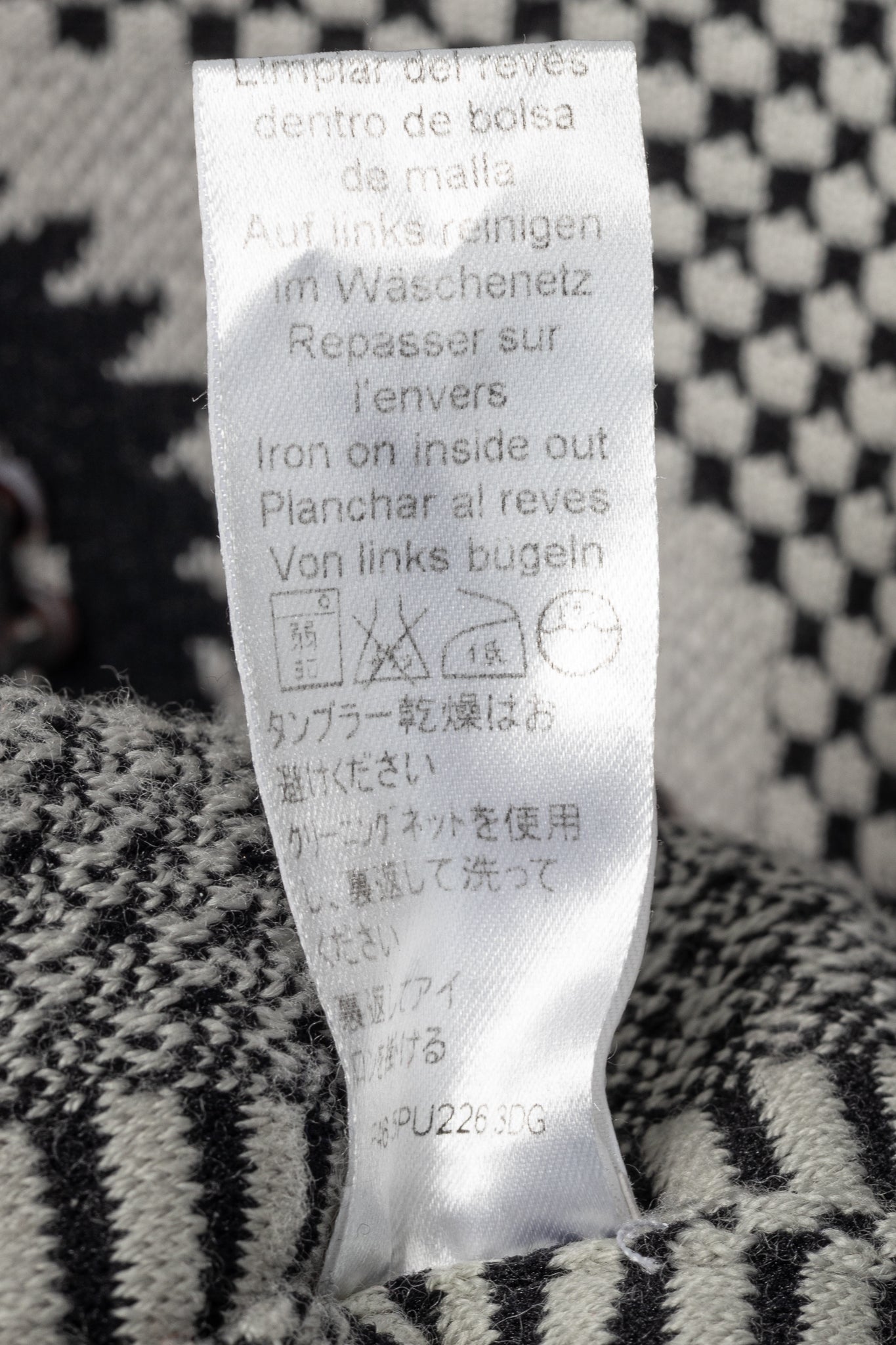 Kenzo Grey Wool-Blend Gear Jacquard Sweater