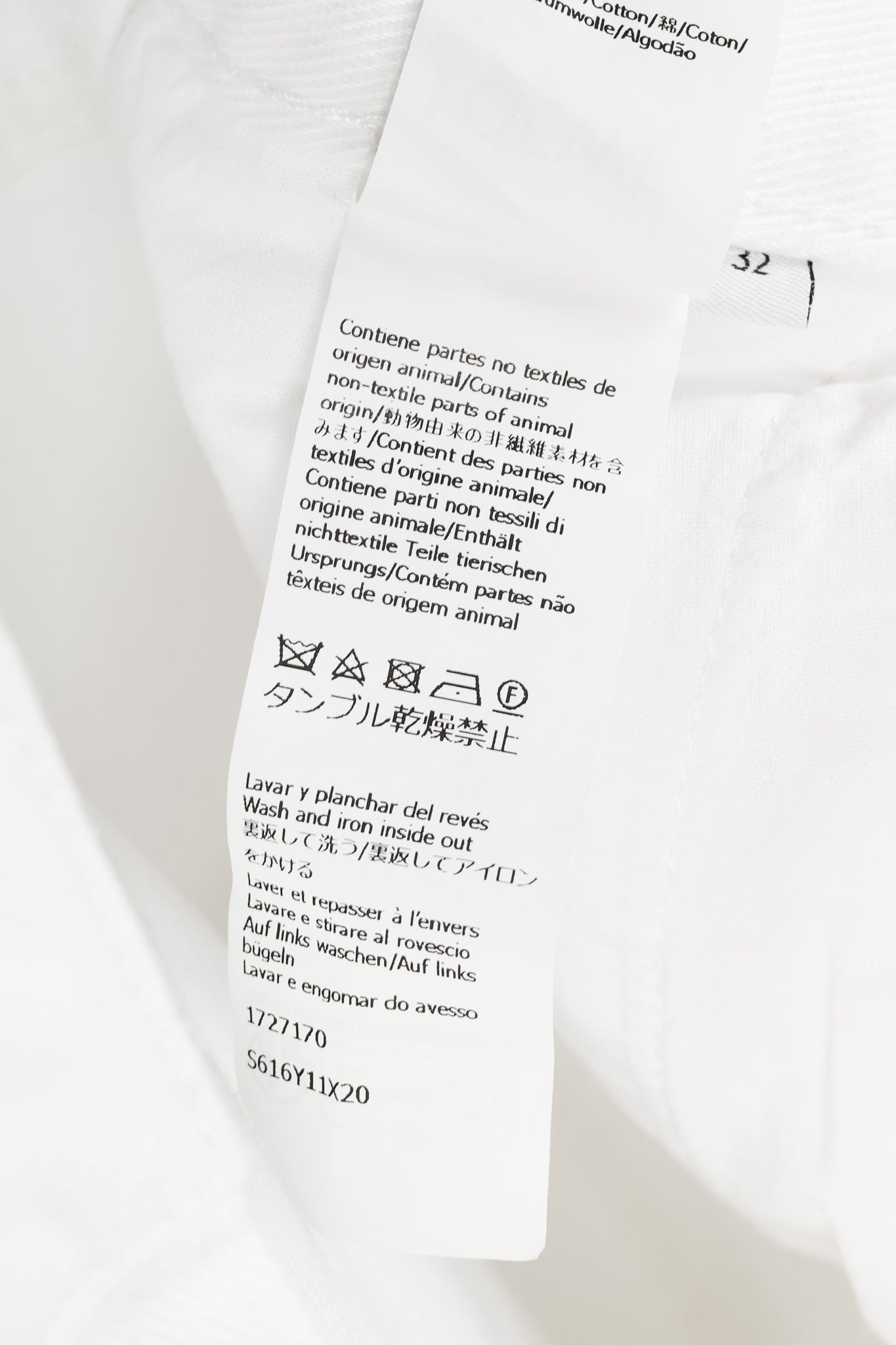 Loewe White Cotton Embroidered Anagram Baggy Jeans