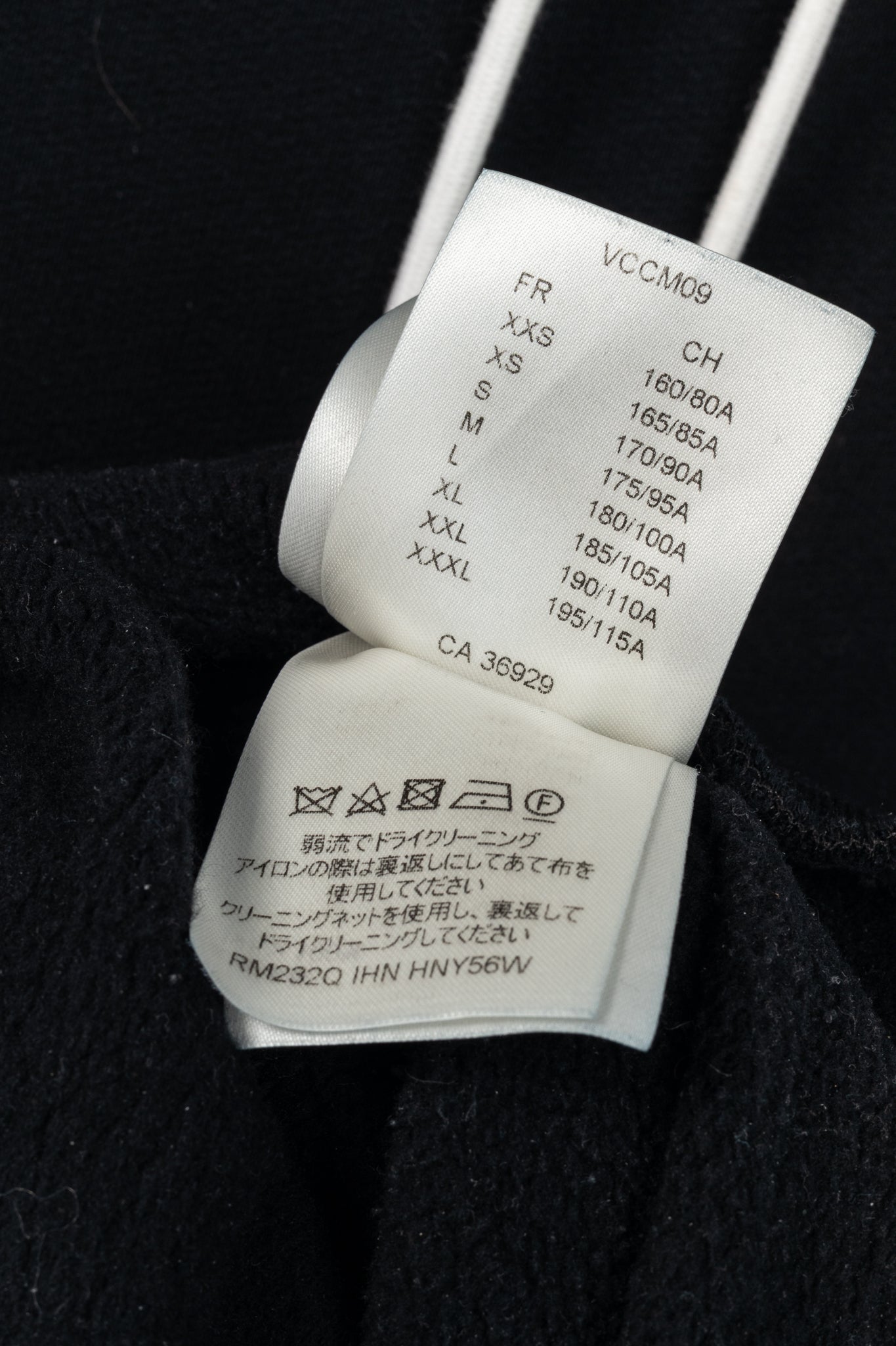 Louis Vuitton Black Embroidered Signature Cotton Hoodie