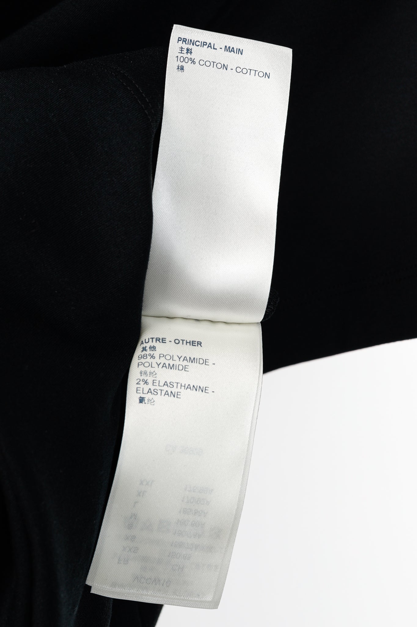Louis Vuitton Vuittamins Black Cotton Jersey Logo T-Shirt Dress