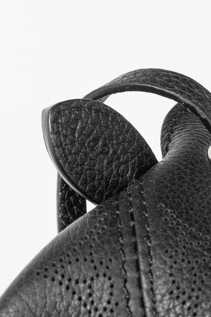 Louis Vuitton Bella Black Mahina Leather Bucket Bag