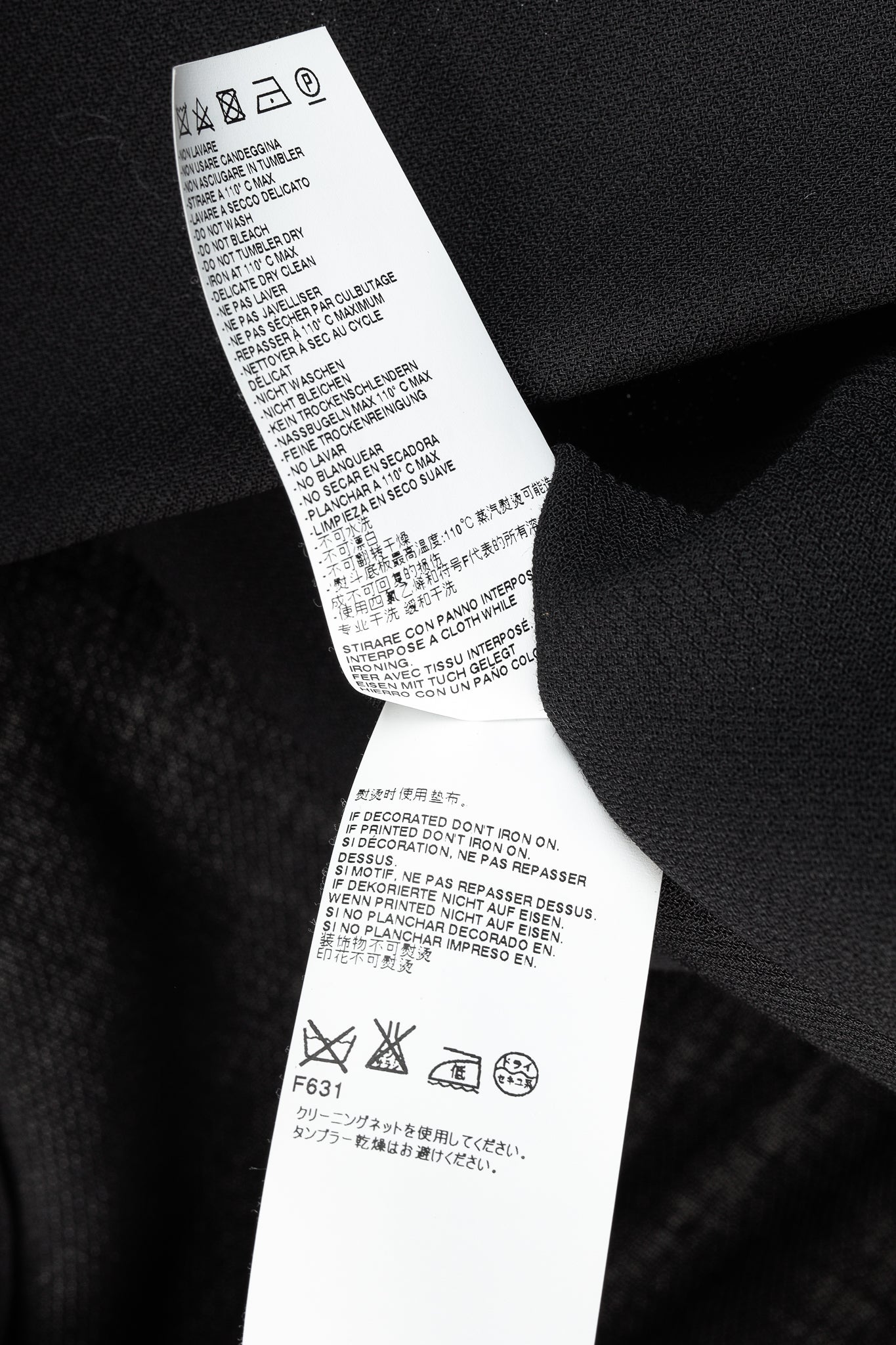 Maison Margiela S/S 2016 Black Wool Crepe Cowl-Neck Cut-Out-Back Sleeveless Jumpsuit
