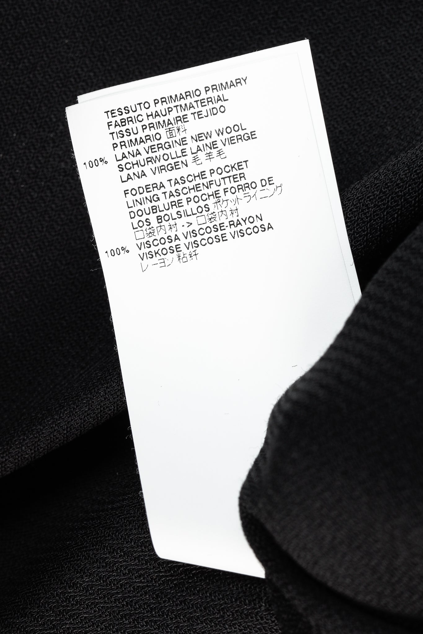 Maison Margiela S/S 2016 Black Wool Crepe Cowl-Neck Cut-Out-Back Sleeveless Jumpsuit