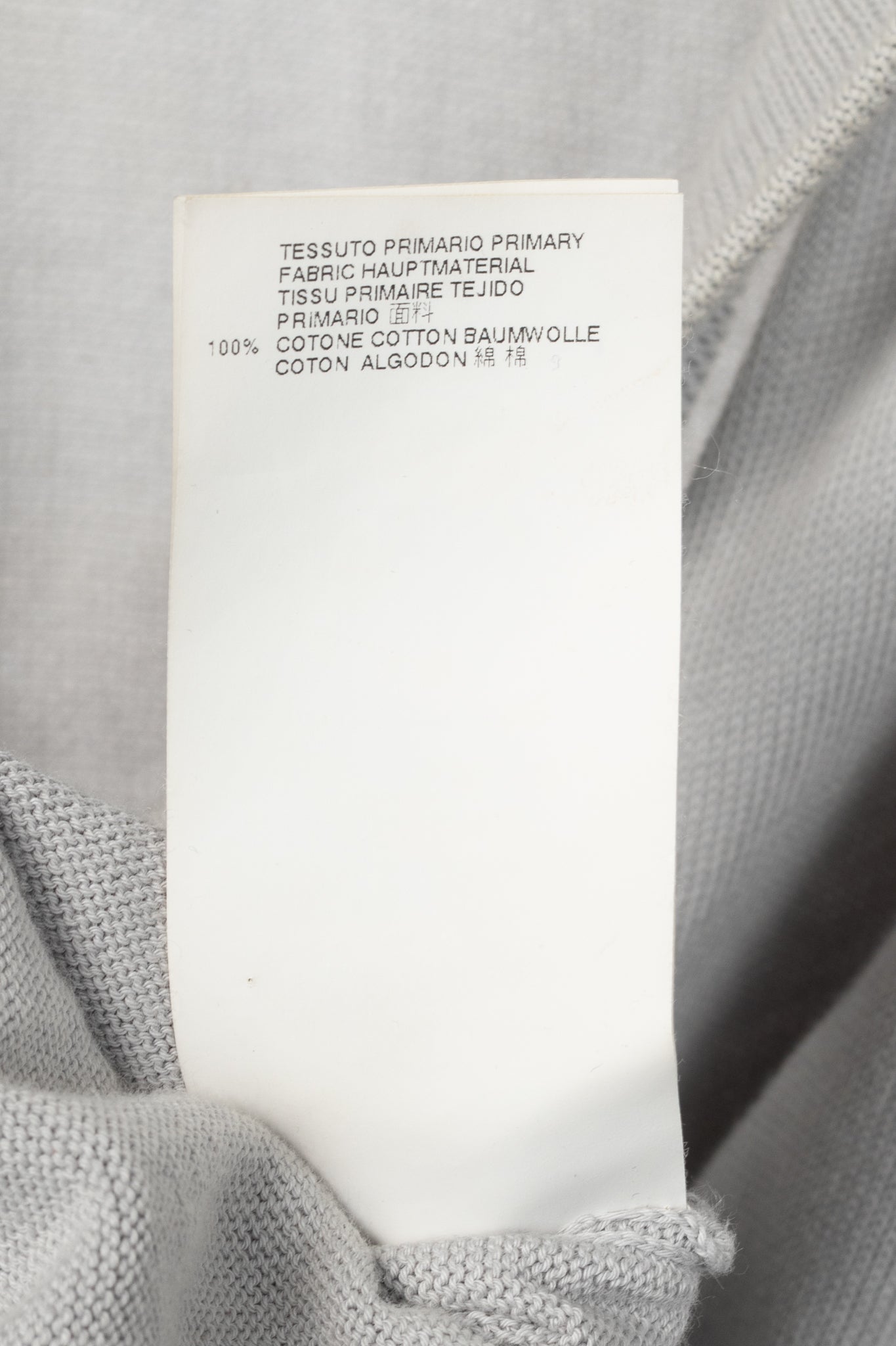 Maison Margiela R14 Grey Cotton Knit Twist-V-Neck Cardigan