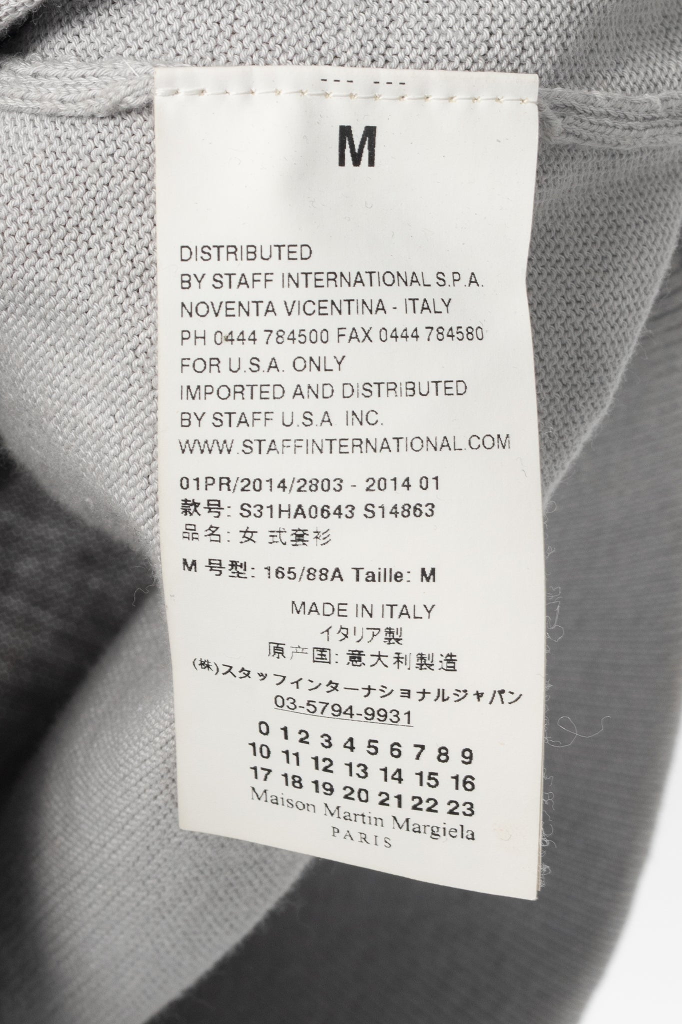 Maison Margiela R14 Grey Cotton Knit Twist-V-Neck Cardigan