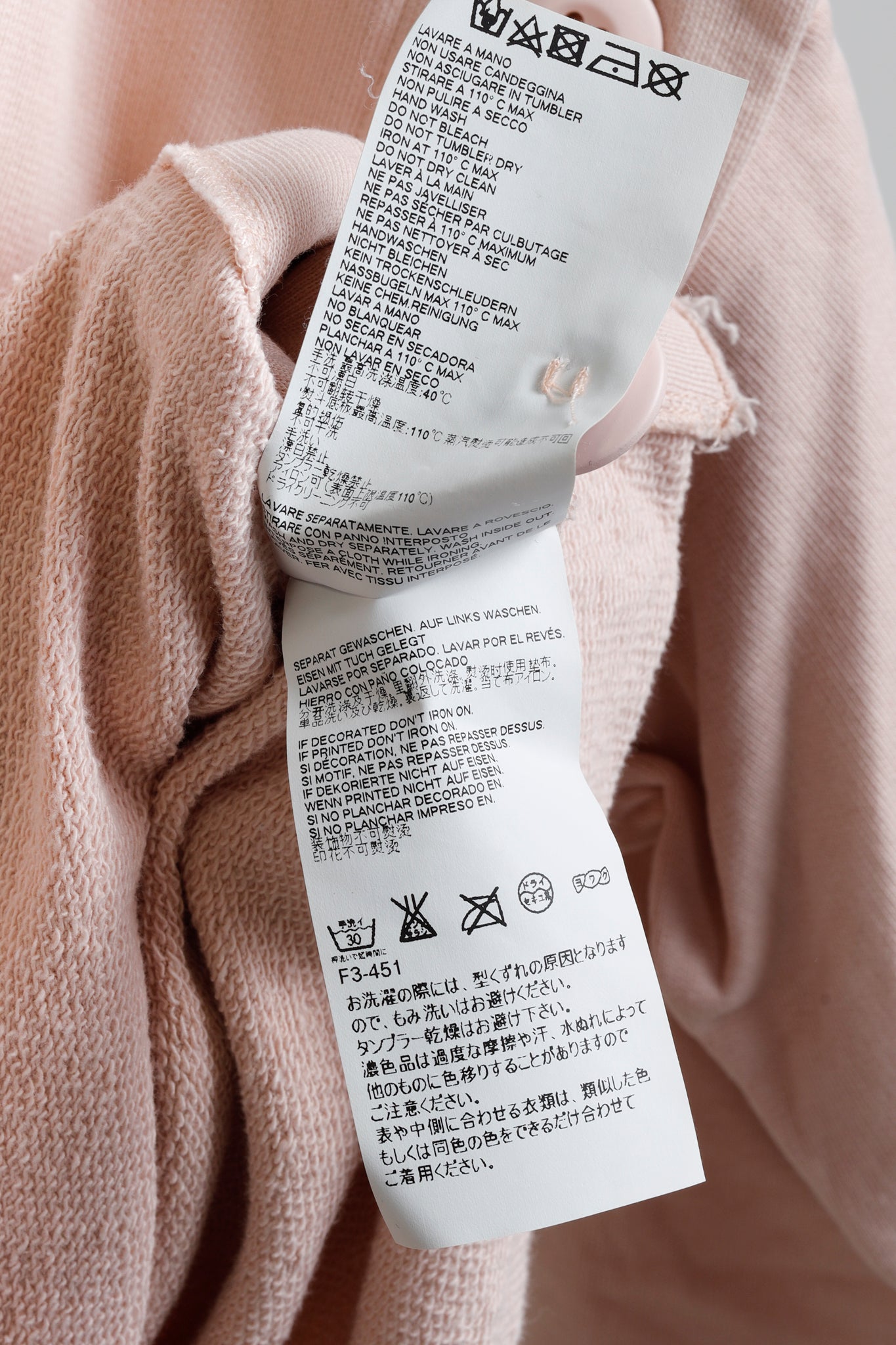 Maison Margiela MM6 Pink Convertible Buttons Sweatshirt