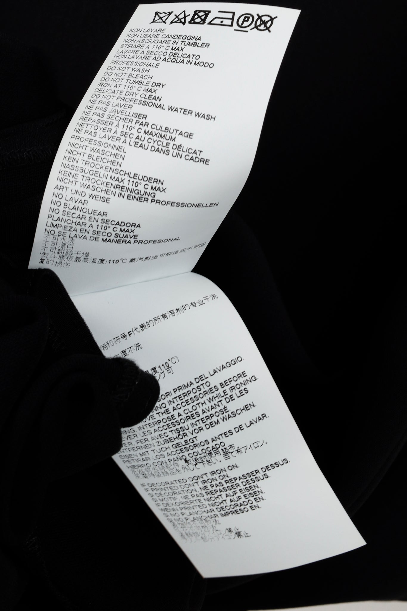 MM6 Margiela Black Structure Neck Flowy Tunic