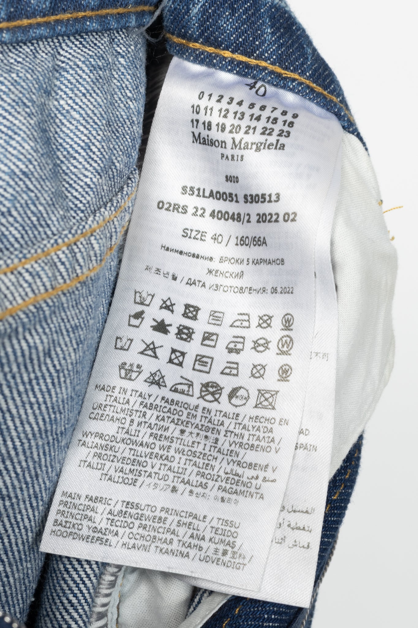Maison Margiela Blue Cotton Slit Jeans