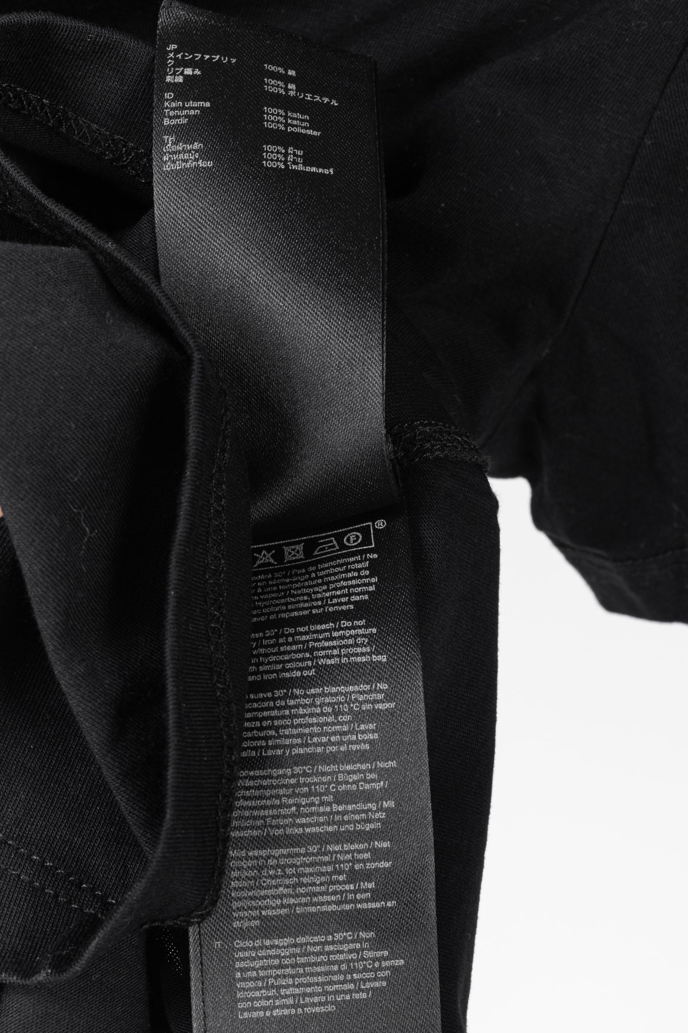 Maje Noir Jersey T-shirt with Diamanté