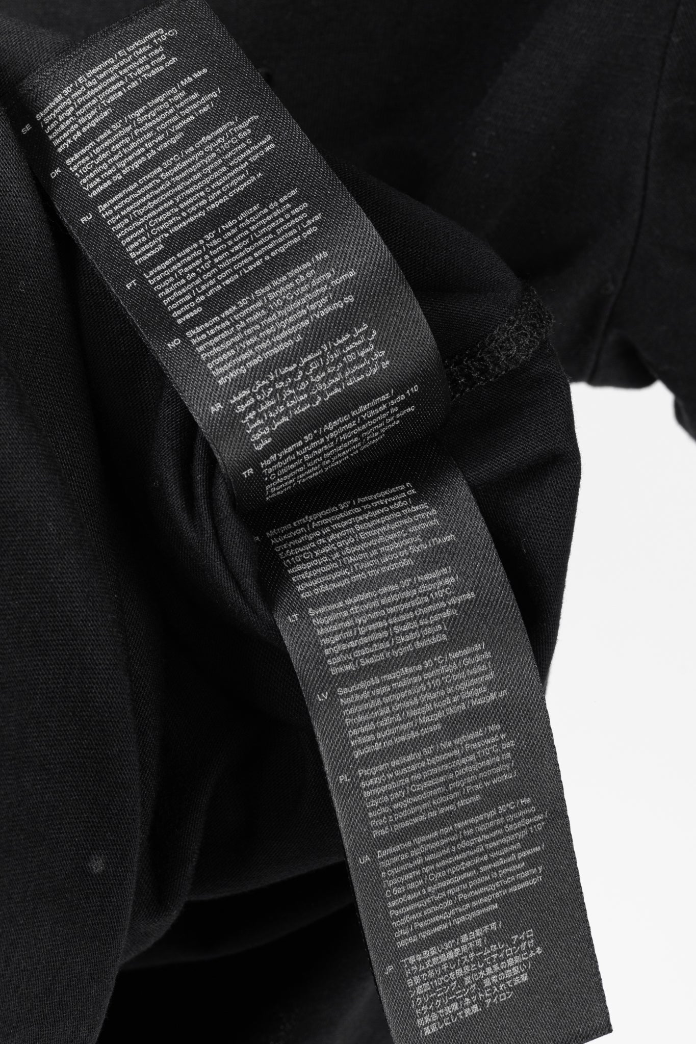 Maje Noir Jersey T-shirt with Diamanté