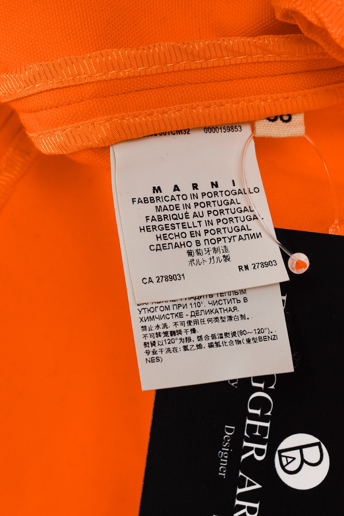 Marni SS/12 Orange Cotton Double-Breasted Blazer