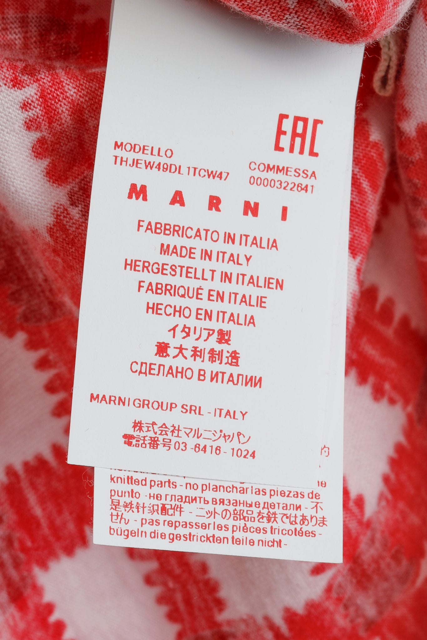 Marni SS/18 Orange-Red Ingrid-Print Jersey T-Shirt