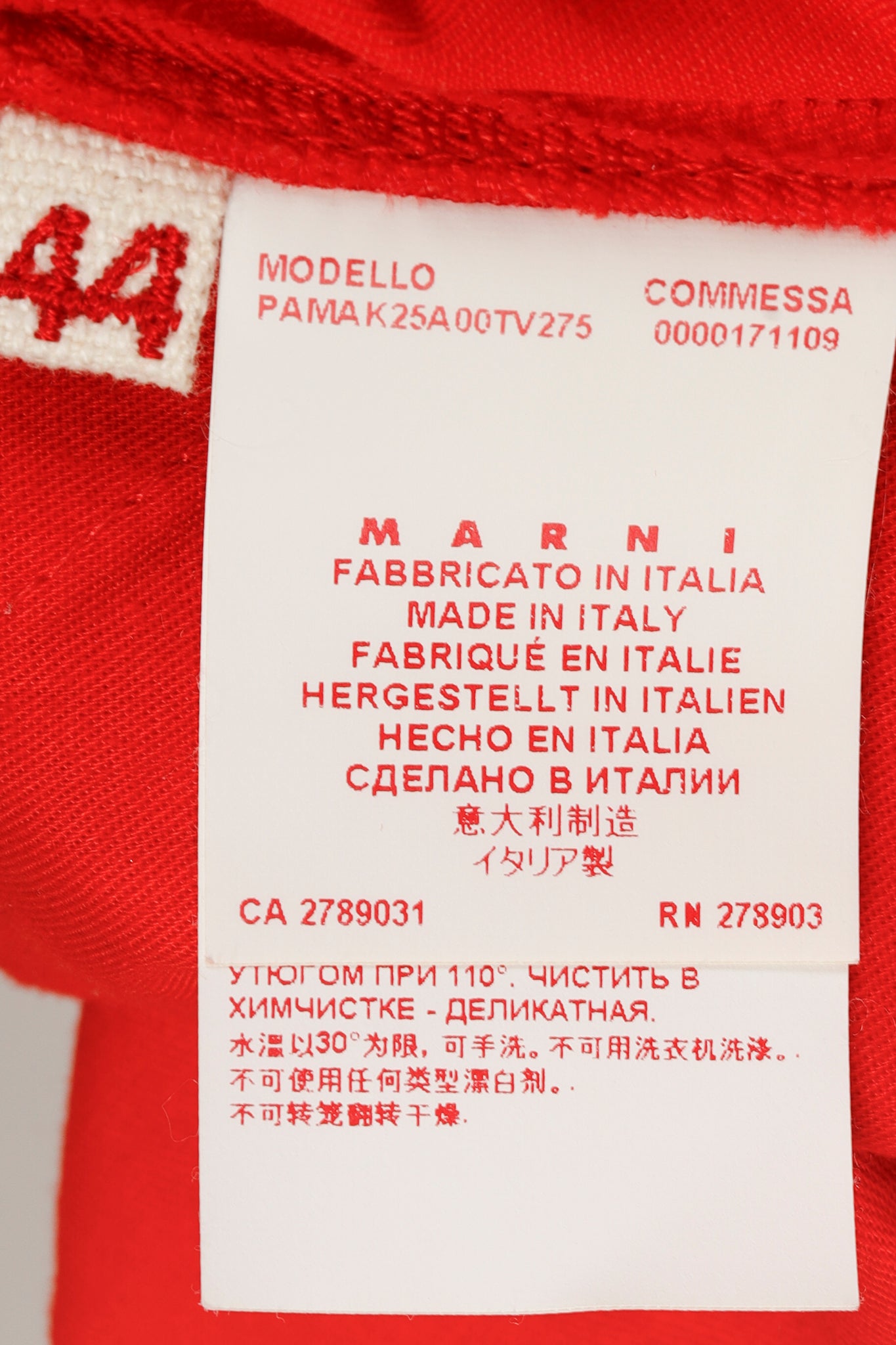 Marni Tomato Red Chino Pant